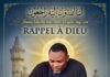 Touba en deuil: Serigne Lamp Mbacké, fils de Serigne Mountakha, n’est plus…