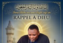 Touba en deuil: Serigne Lamp Mbacké, fils de Serigne Mountakha, n’est plus…