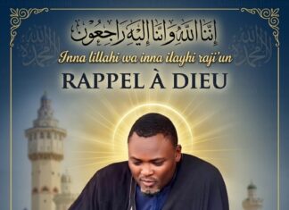 Touba en deuil: Serigne Lamp Mbacké, fils de Serigne Mountakha, n’est plus…