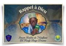Rappel à Dieu de l’Imam Ratib El Hadji Baye Dramé: le Groupe USO Sécurité Internationale présente ses condoléances