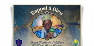 Rappel à Dieu de l’Imam Ratib El Hadji Baye Dramé: le Groupe USO Sécurité Internationale présente ses condoléances